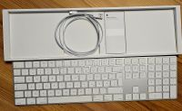 Apple Magic Keyboard - Neuwertig Nordrhein-Westfalen - Hemer Vorschau