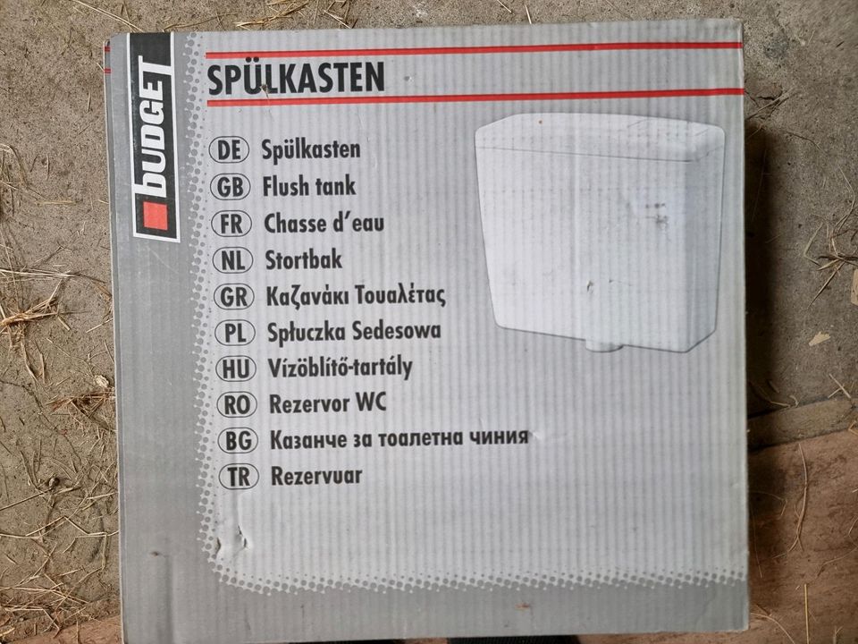 WC Spülkasten in Augsburg