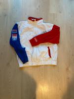 Windbreaker Adidas Nordrhein-Westfalen - Siegburg Vorschau