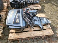 AB  SUZUKI 65  PS  2 T/ POWERTRIMM/ ZUBEHÖR Nordrhein-Westfalen - Wegberg Vorschau