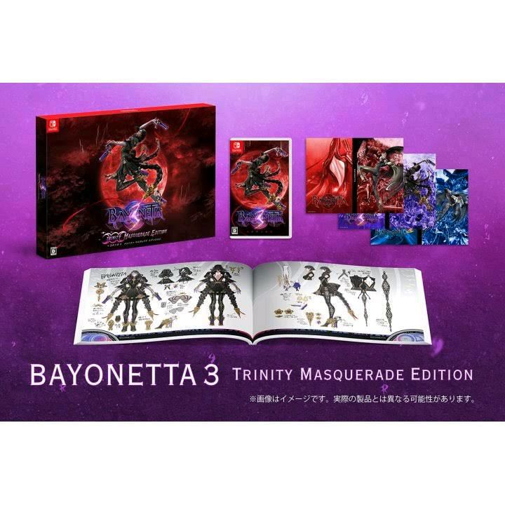 Bayonetta 3 Trinity masquerade Edition (Neu) Switch in Hochheim am Main