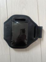 Jogger Armband Niedersachsen - Weyhe Vorschau