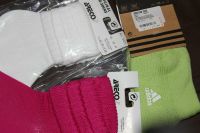 ❤3er Pack Socken❤: 2x ARECO + 1x ADIDAS -NEU- OVP Bayern - Kulmbach Vorschau