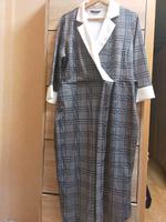 Neu! Gr.42 Damenkleid Rostock - Evershagen Vorschau