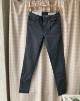 Esmara jeans super skinny dunkelgrau Baden-Württemberg - Freiburg im Breisgau Vorschau