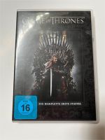 GAME OF THRONES Die komplette erste Staffel 5 DVD Hessen - Dreieich Vorschau