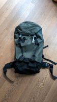 Crux AK47 L Gr. 3 Kevlar Titan Rucksack Backpack Hamburg-Mitte - Hamburg St. Pauli Vorschau