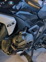 Suche BMW R1300GS UNFALL UMFALL München - Schwabing-Freimann Vorschau