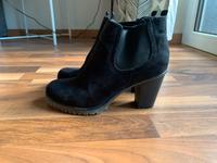Stiefelette mit Absatz Thüringen - Erfurt Vorschau