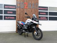 BMW R 1250 GS RALLYE BLACK erst 2332 km Thüringen - Berlstedt Vorschau