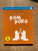 Pom Poko Blu-Ray Köln - Mülheim Vorschau