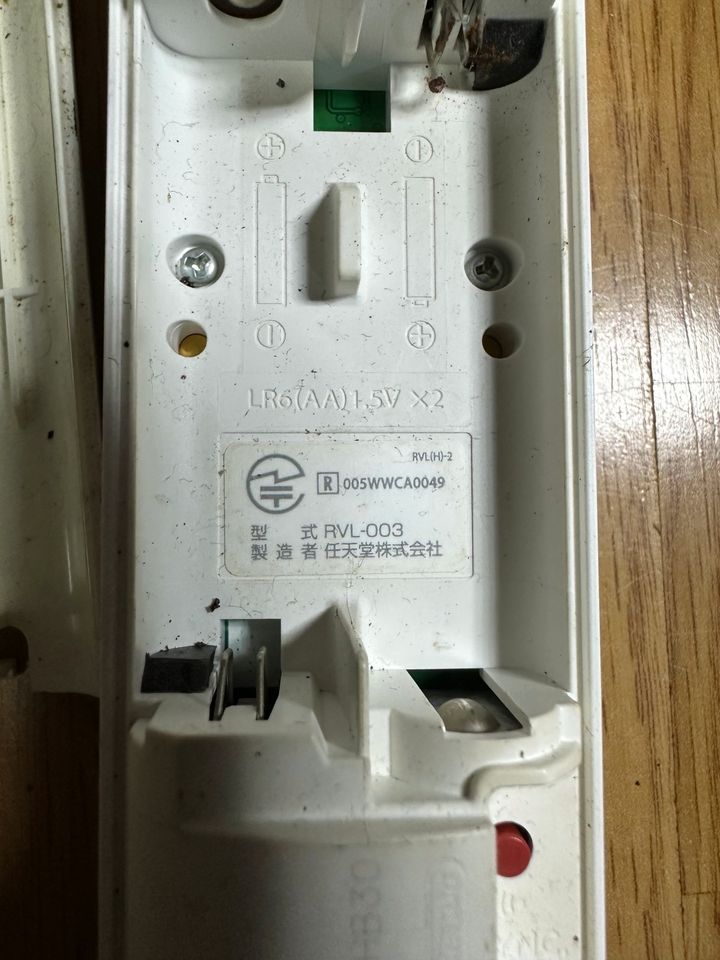 Original Nintendo Wii Remote Controller (RVL-003) Gebraucht in Garching b München