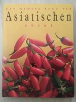 Das große Buch der Asiatischen Küche, Kochbuch München - Moosach Vorschau