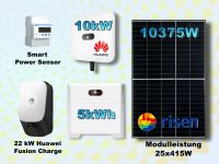 KfW442 - PV Komplettset 10,4kWp, 5kWh Speicher, 22kW Wallbox, Photovoltaik, Solar Baden-Württemberg - Erolzheim Vorschau