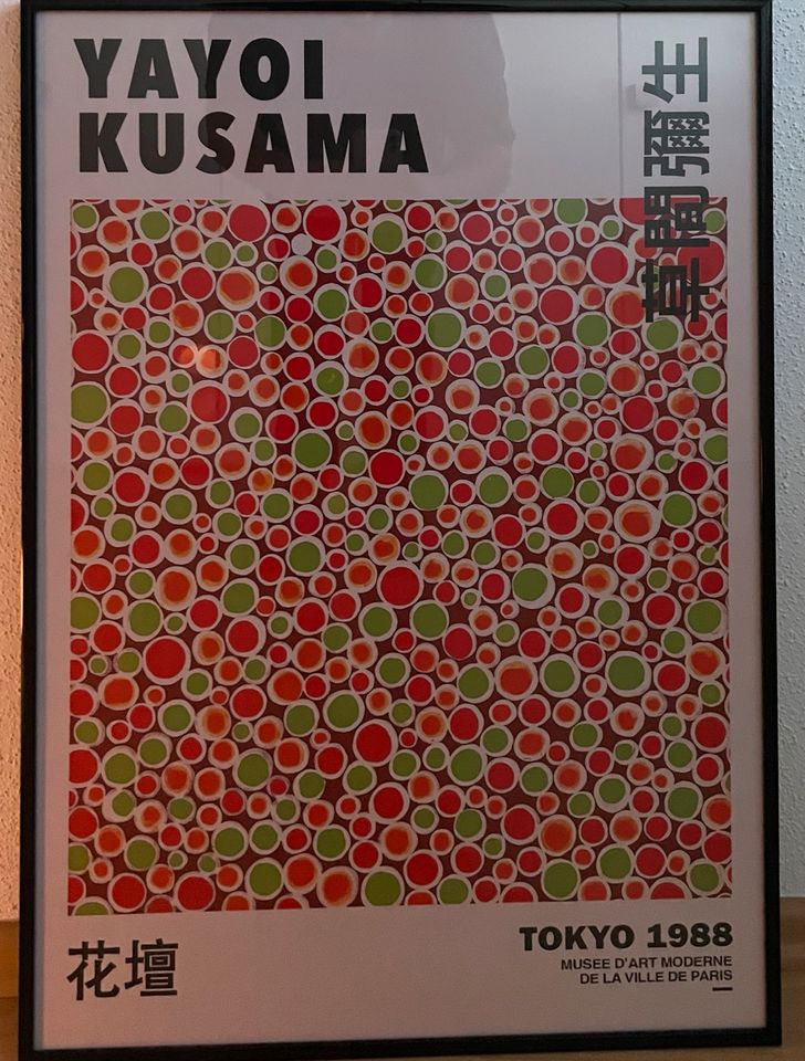 YAYOI Kusama - Tokyo 1988 - Print in Freiburg im Breisgau