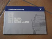 Mercedes 200 250 300 D Turbo W124 Diesel Bedienungsanleitung 1988 Niedersachsen - Bokel Vorschau