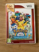 Poképark Wii Wandsbek - Hamburg Poppenbüttel Vorschau