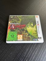 Shin Megami Tensei IV Apocalypse -  (Nintendo 3DS) Berlin - Tempelhof Vorschau