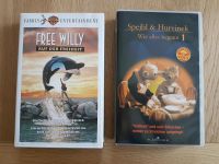 2 VHS-Kassetten "Free Willy" und "Spejbl und Hurvinek 1" Bayern - Landsberg (Lech) Vorschau