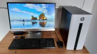 HP-Desktop mit Monitor und Laserdrucker Nordrhein-Westfalen - Wegberg Vorschau