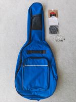 Gitarrenhülle Gitarrentasche blau mit 2 Taschen + Rucksackträger Bayern - Steinberg am See Vorschau