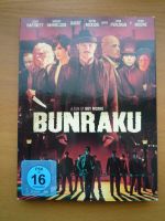 DVD BUNRAKU FSK16 (benutzt) Bayern - Schwaig Vorschau