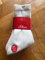 S.Oliver Socken, Strümpfe, Größe 35-38, Weiß, Damen, Herren, neu Hamburg-Nord - Hamburg Hohenfelde Vorschau