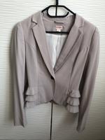 Kurzer Blazer grau Gr. 36 Potsdam - Babelsberg Süd Vorschau