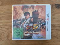 Nintendo 3DS Spiel "Street Fighter IV" 3D Edition / Versand Baden-Württemberg - Ehningen Vorschau