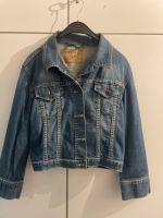 Jeansjacke Damen Bayern - Schweinfurt Vorschau