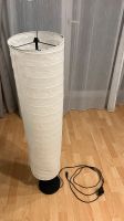 Stehlampe Holmö Papierlampe Ikea 115cm (ohne Leuchtmittel) Ludwigsvorstadt-Isarvorstadt - Isarvorstadt Vorschau