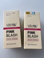 URAW Hair Serum Haare Damen Bayern - Hilpoltstein Vorschau