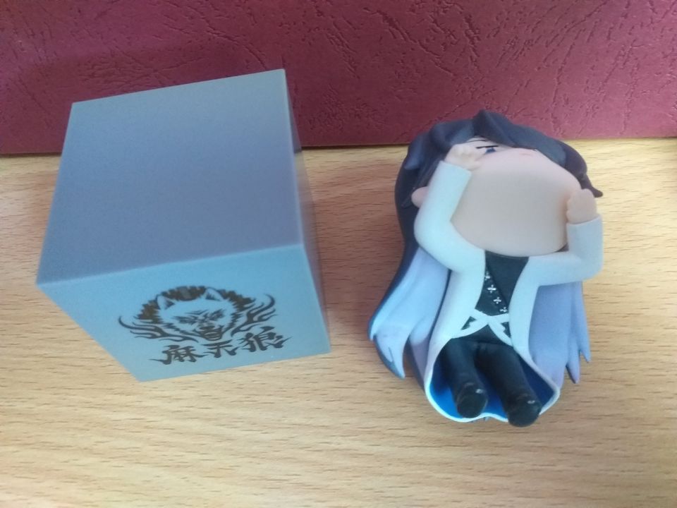 Anime Manga Hikkake Figur Hypnosis Mic Jakurai Jinguji in Nürnberg (Mittelfr)