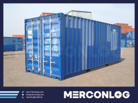 20' Fuß, 6m | Lagercontainer Seecontainer in Duisburg Duisburg - Homberg/Ruhrort/Baerl Vorschau