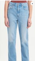 levi's 70's high slim straight jeans Blau W 29 L 29 Bremen - Vegesack Vorschau