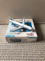 Herpa Wings 1:500 Cyprus Airways Airbus A320 Nordrhein-Westfalen - Kaarst Vorschau