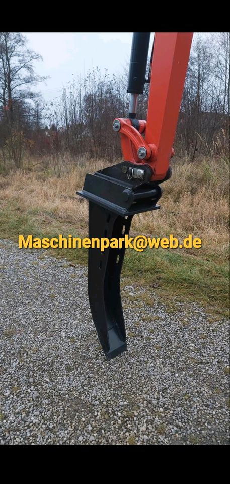 ✅️ MS03 / 80cm Kabellöffel  / Leitungslöffel / Baggerschaufel in Langenneufnach