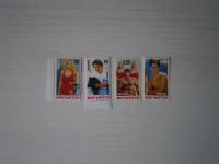Baywatch - Briefmarken ! 4 Stück ! SEHR SELTEN ! ULTRA RAR ! Nordrhein-Westfalen - Welver Vorschau
