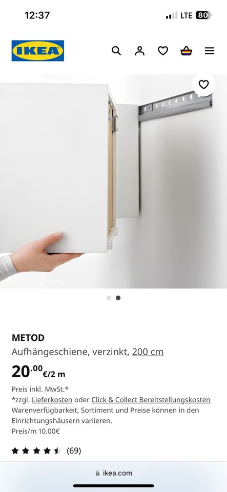 2x Ikea Method 602.056.64 Aufhängeschiene NEU / OVP in Heroldstatt