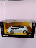 1:43 Lamborghini Concept S weiss - Mondo Motors Bayern - Eslarn Vorschau