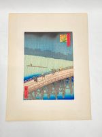 * JAPAN DRUCK HIROSHIGE HOLZBLOCK SHOWER OHASHI BRÜCKE ATAKE Berlin - Charlottenburg Vorschau