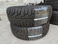 WIE NEU! 2x Winterreifen 185/60 R15 88T Uniroyal MS Plus 77 DOT16 Baden-Württemberg - Dornstadt Vorschau