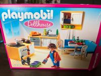 Playmobil 5336 Dollhouse Küche Bayern - Heimertingen Vorschau