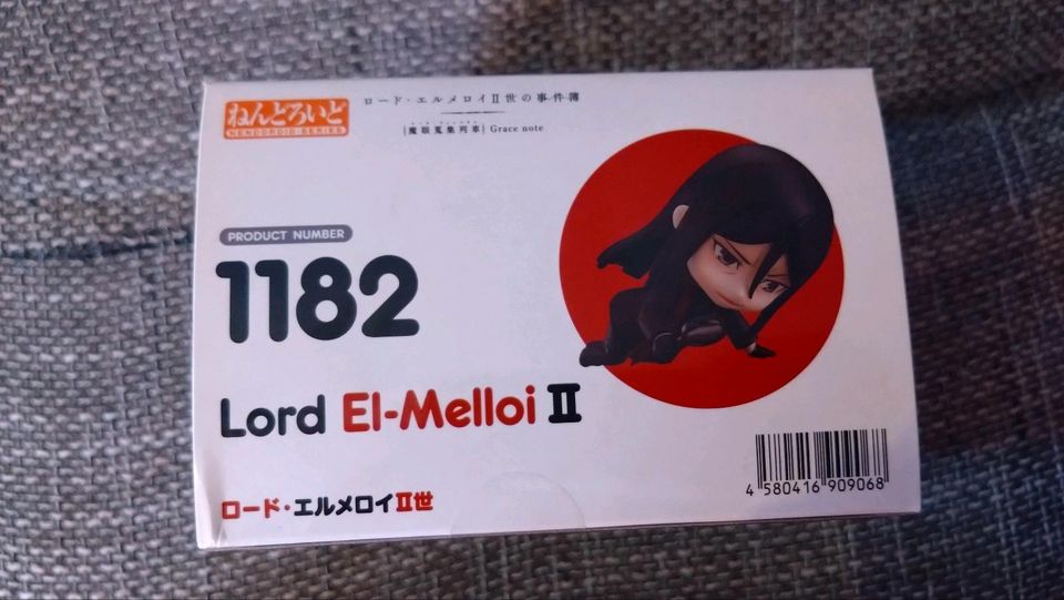 Lord El-Melloi II Waver Casefiles Fate Nendoroid Anime Figur in Schönwalde (Vorpommern)