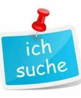 Vertriebsmitarbeiter (auch Quereinsteiger) gesucht! Bayern - Coburg Vorschau