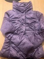 Escada Jacke Steppjacke 36 Designer Kr. Passau - Passau Vorschau