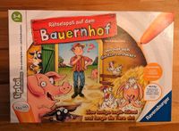 Tiptoi Spiel "Rätselspaß auf dem Bauernhof" Nordrhein-Westfalen - Bergisch Gladbach Vorschau