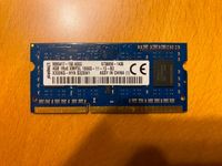 Kingston X300KG-HYA 4GB DDR3L 1866Hz Notebook-Arbeitsspeicher Baden-Württemberg - Bühl Vorschau