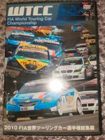 2010 FIA WTCC Rezension Cruze Baden-Württemberg - Laupheim Vorschau