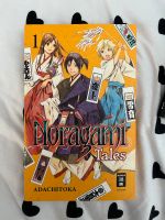Manga Noragami Tales Teil 1 Bonn - Brüser Berg Vorschau